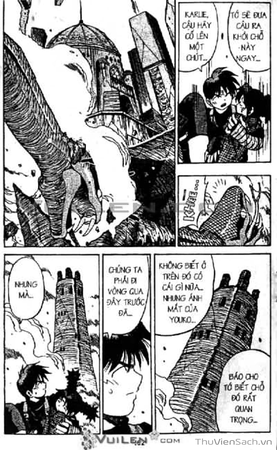 Truyện Tranh Cô Bé Ba Mắt - 3X3 Eyes trang 6