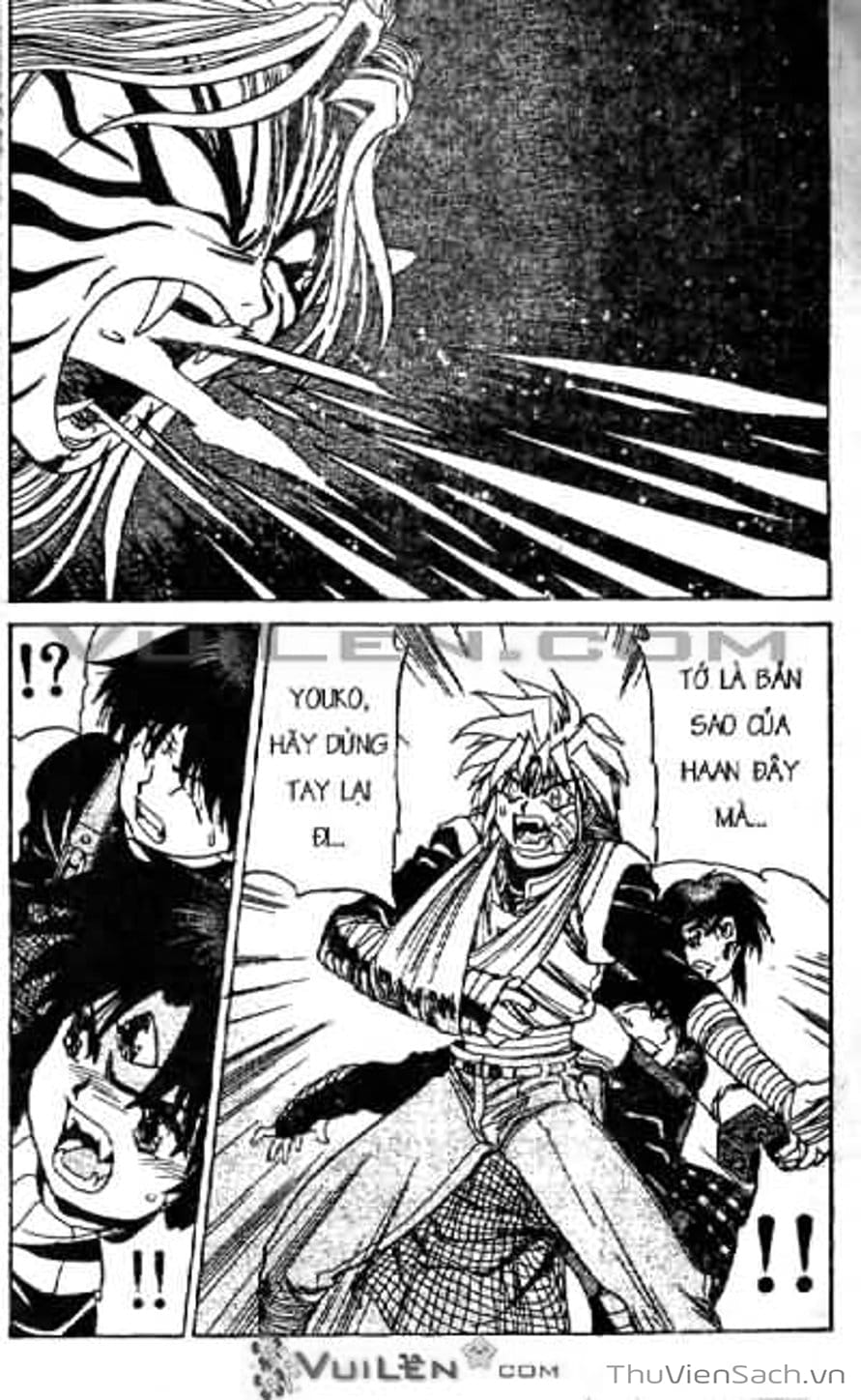 Truyện Tranh Cô Bé Ba Mắt - 3X3 Eyes trang 6