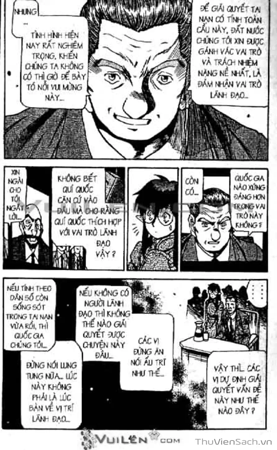 Truyện Tranh Cô Bé Ba Mắt - 3X3 Eyes trang 6