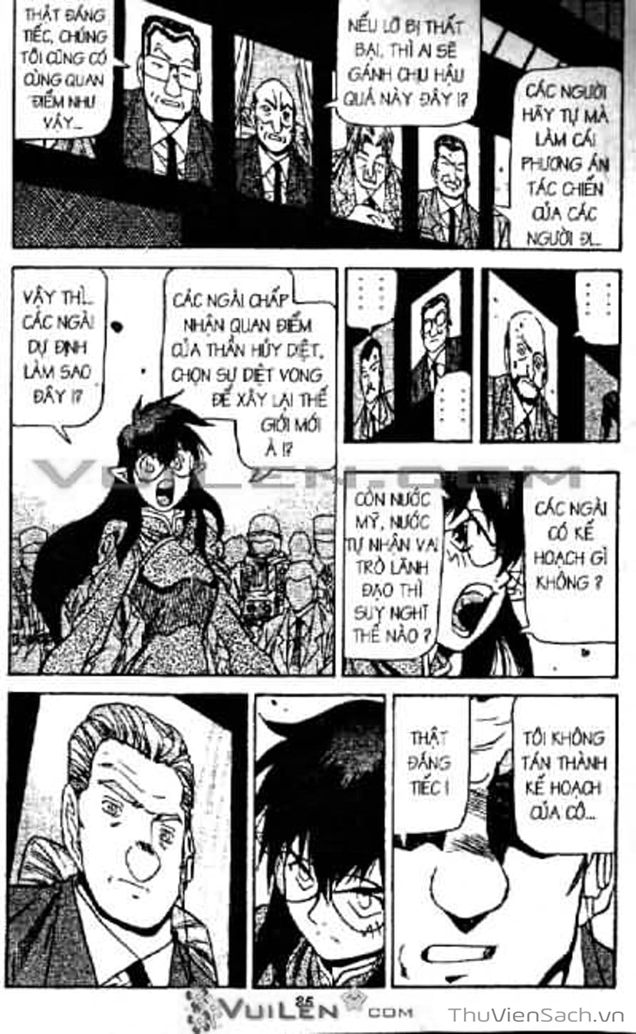 Truyện Tranh Cô Bé Ba Mắt - 3X3 Eyes trang 6