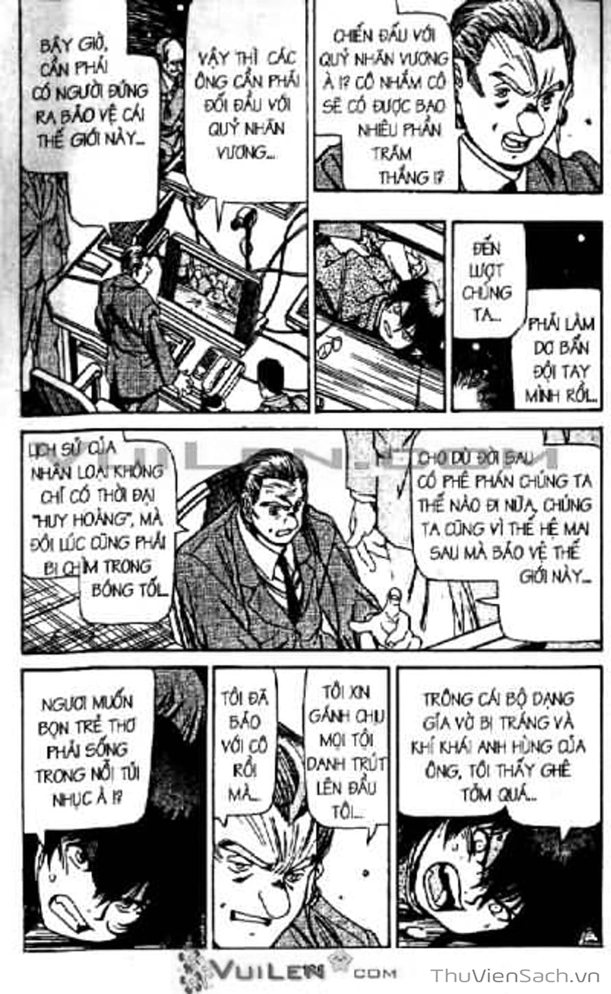 Truyện Tranh Cô Bé Ba Mắt - 3X3 Eyes trang 6