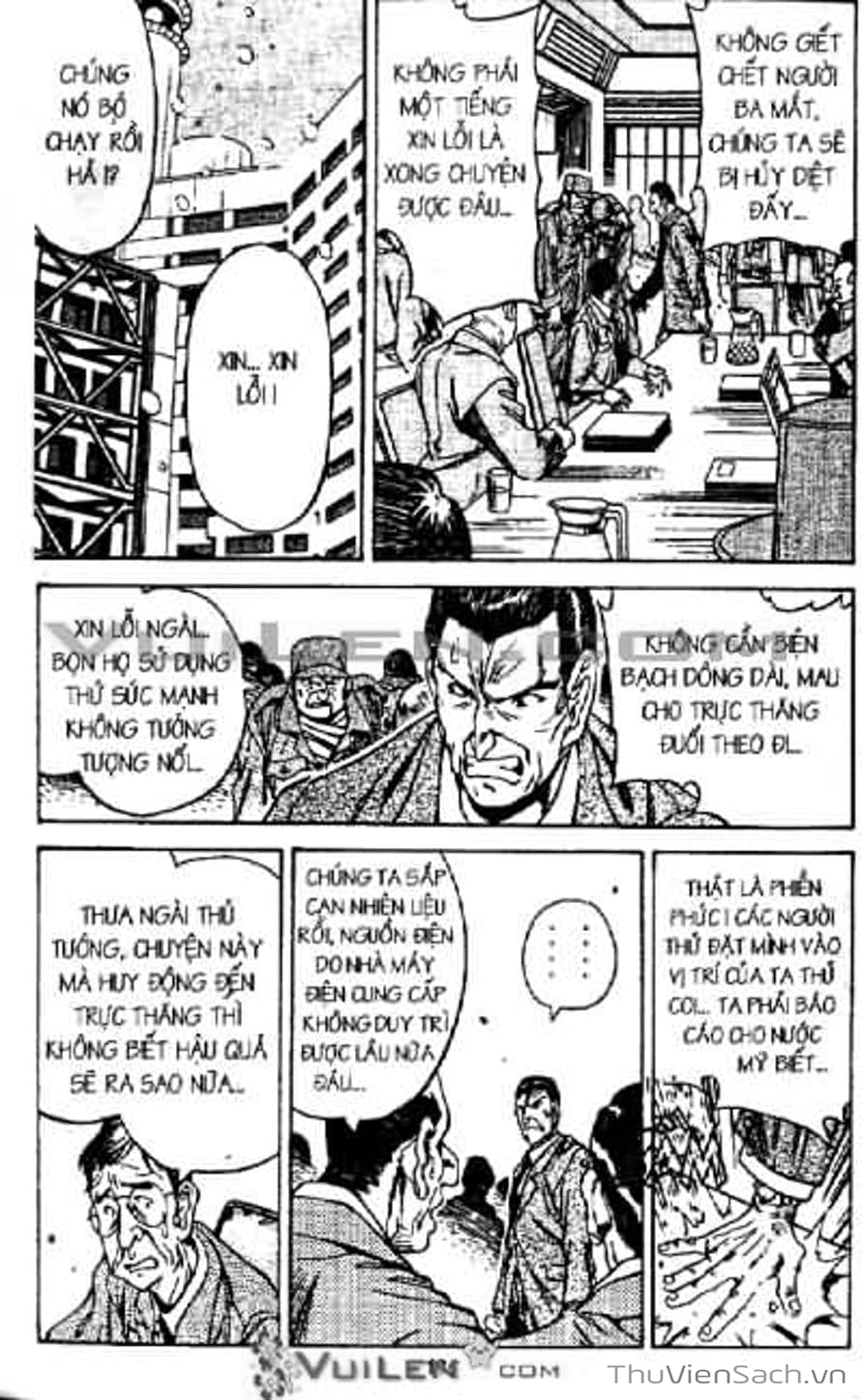 Truyện Tranh Cô Bé Ba Mắt - 3X3 Eyes trang 6