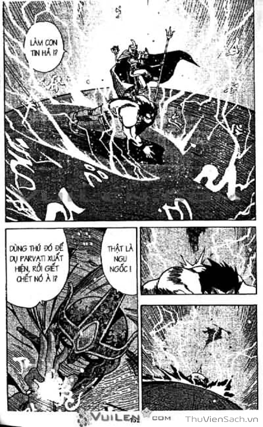 Truyện Tranh Cô Bé Ba Mắt - 3X3 Eyes trang 6