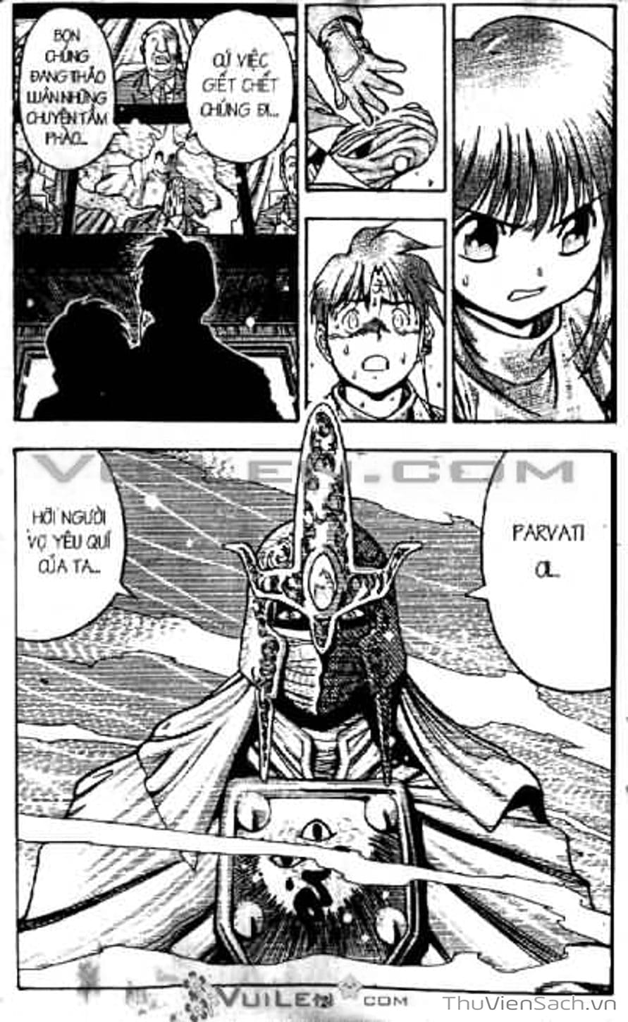 Truyện Tranh Cô Bé Ba Mắt - 3X3 Eyes trang 6