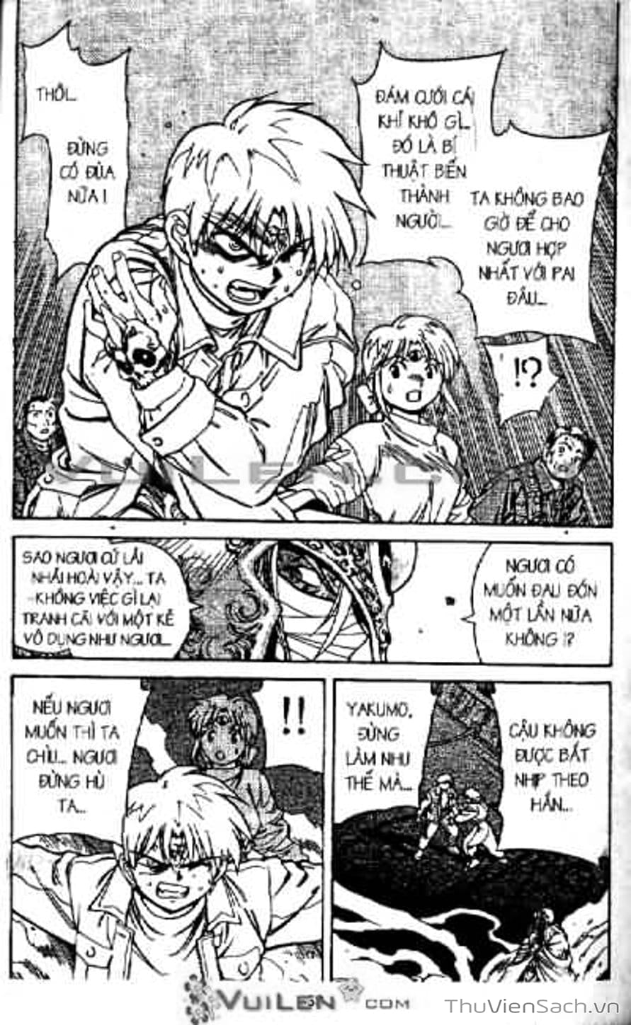 Truyện Tranh Cô Bé Ba Mắt - 3X3 Eyes trang 6