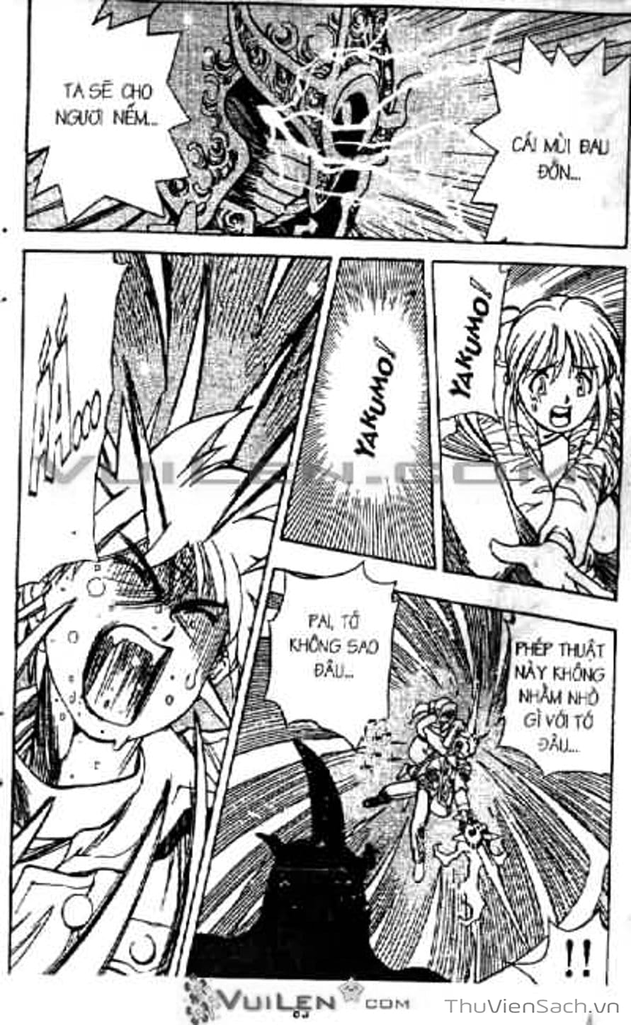 Truyện Tranh Cô Bé Ba Mắt - 3X3 Eyes trang 6