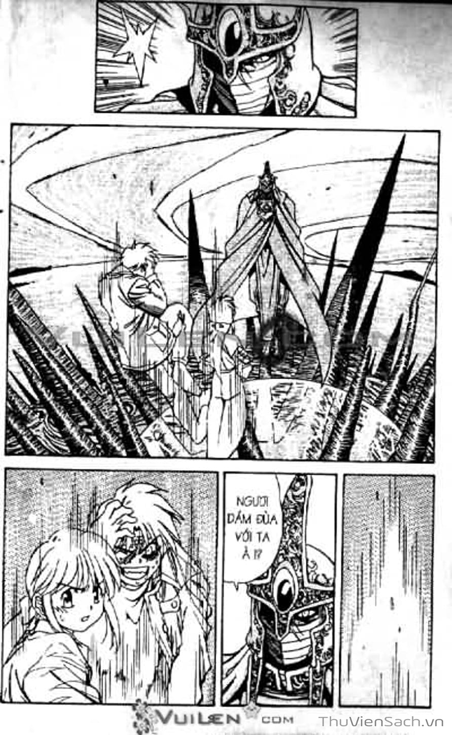 Truyện Tranh Cô Bé Ba Mắt - 3X3 Eyes trang 6