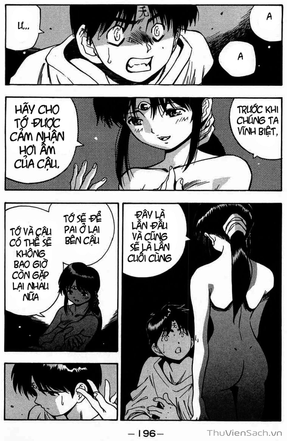 Truyện Tranh Cô Bé Ba Mắt - 3X3 Eyes trang 6