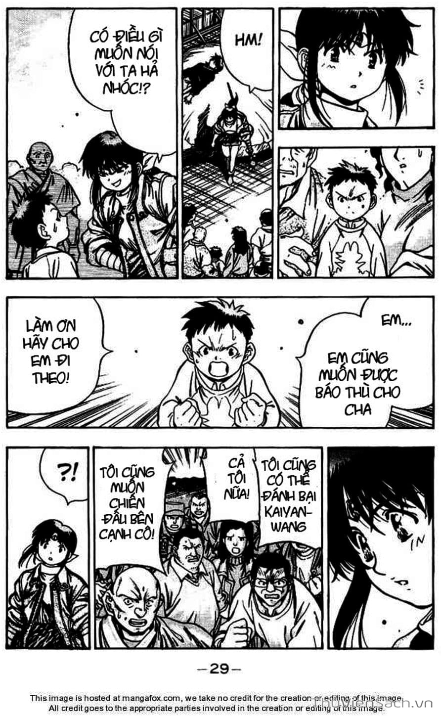 Truyện Tranh Cô Bé Ba Mắt - 3X3 Eyes trang 6