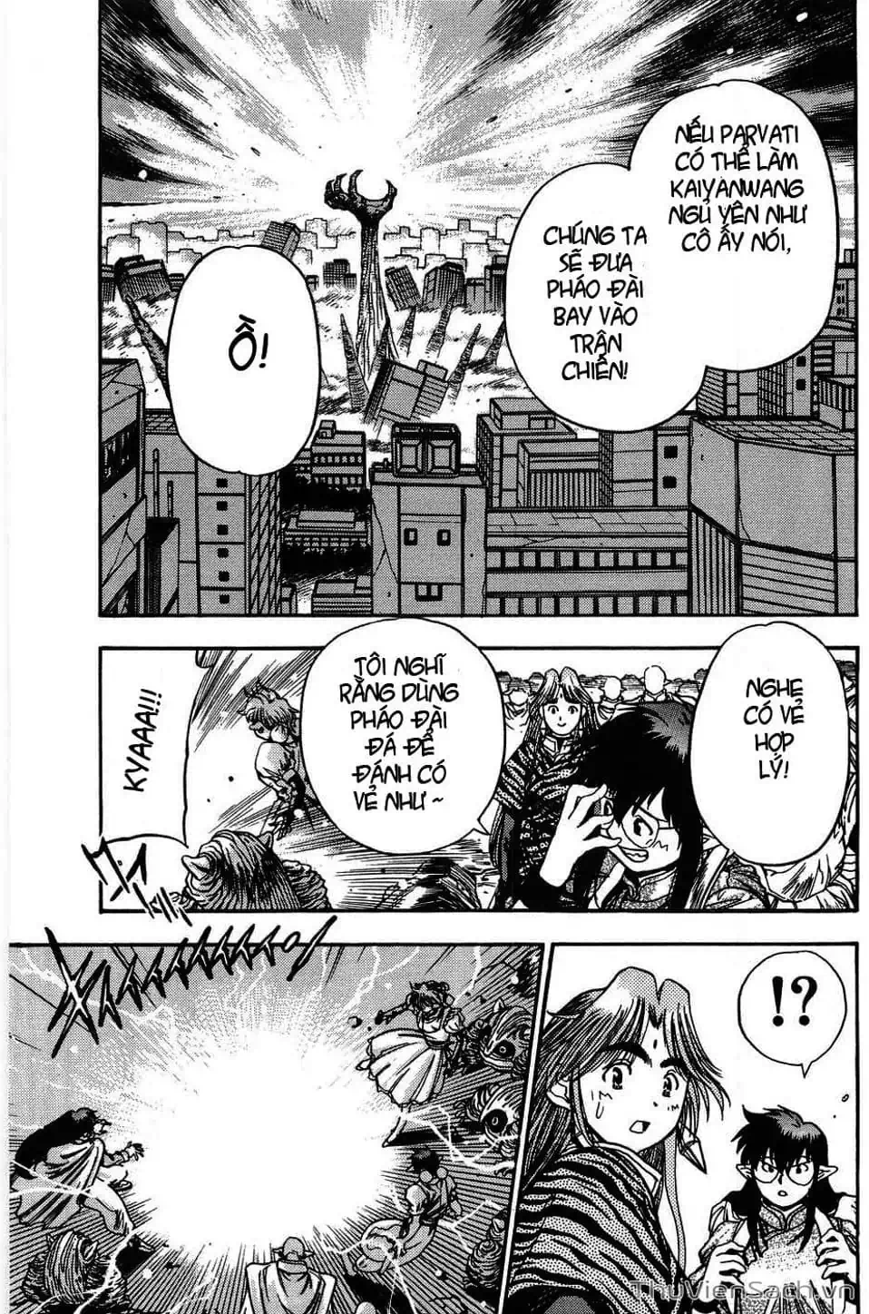 Truyện Tranh Cô Bé Ba Mắt - 3X3 Eyes trang 6