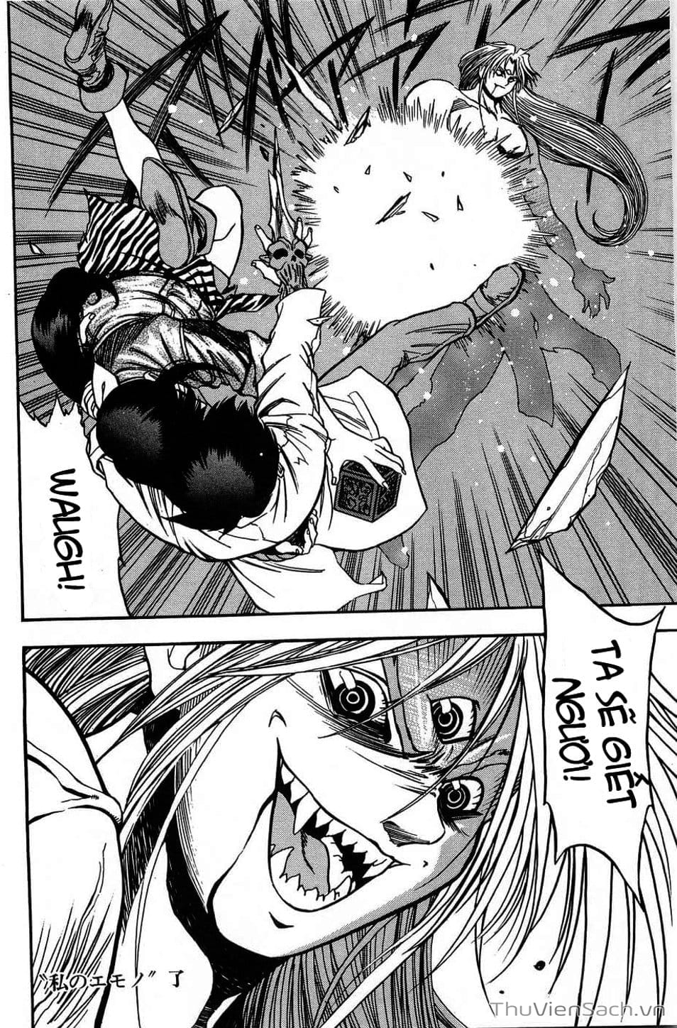 Truyện Tranh Cô Bé Ba Mắt - 3X3 Eyes trang 6