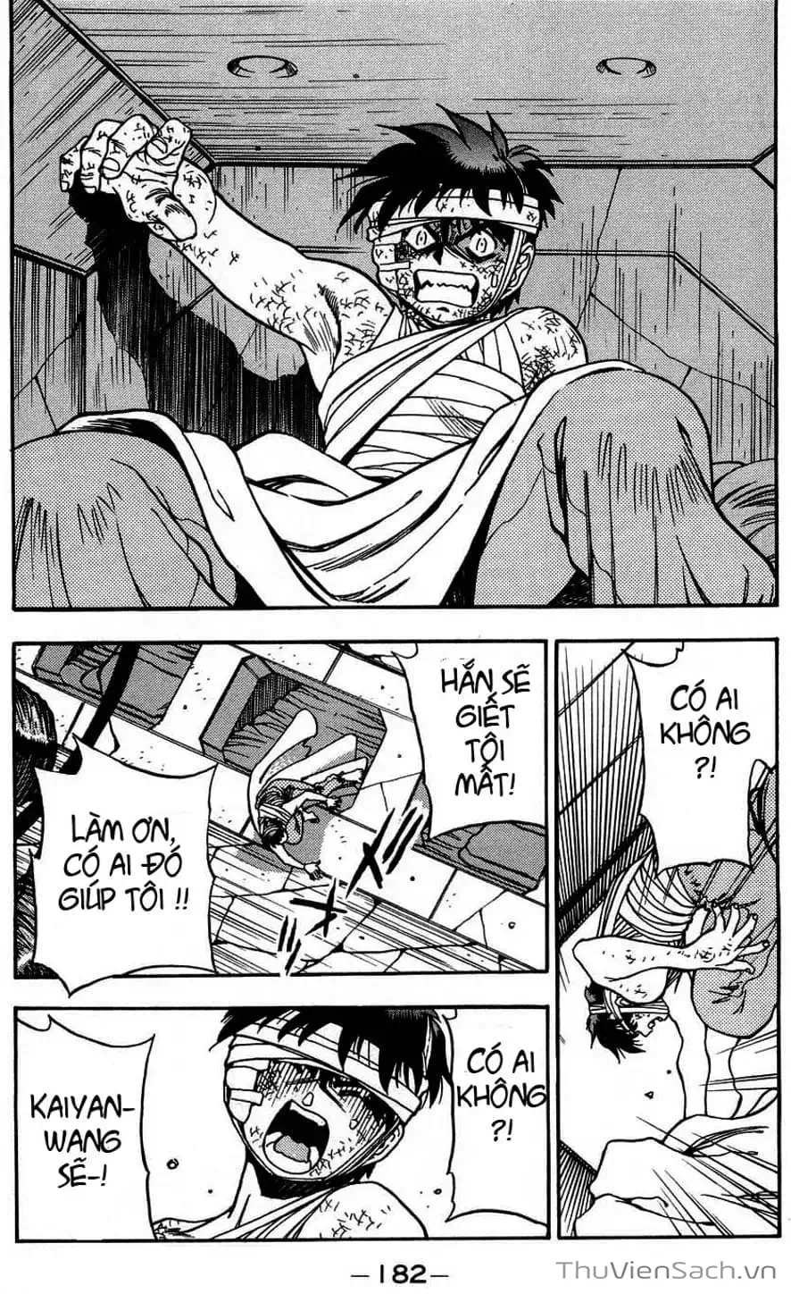 Truyện Tranh Cô Bé Ba Mắt - 3X3 Eyes trang 6