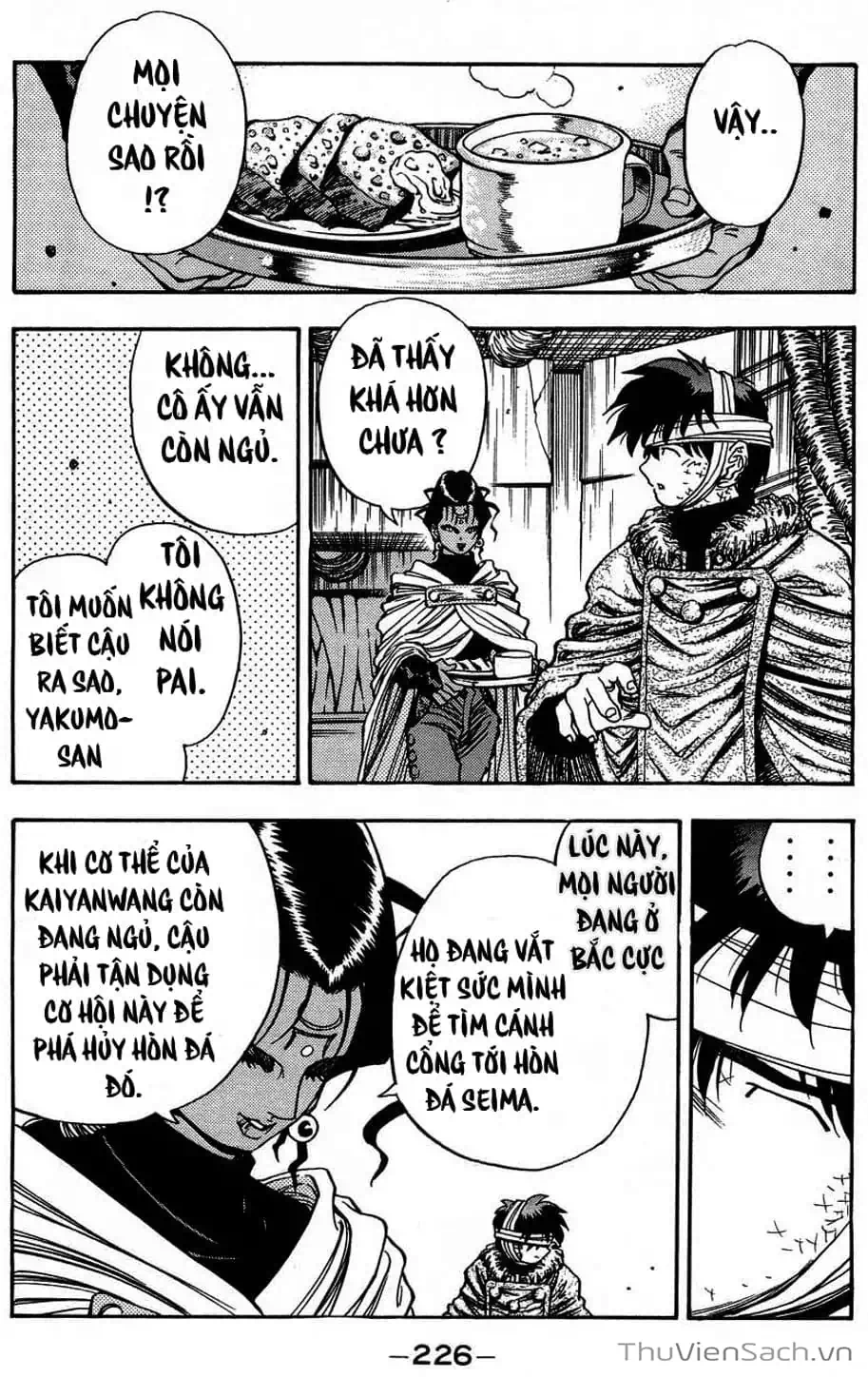 Truyện Tranh Cô Bé Ba Mắt - 3X3 Eyes trang 6