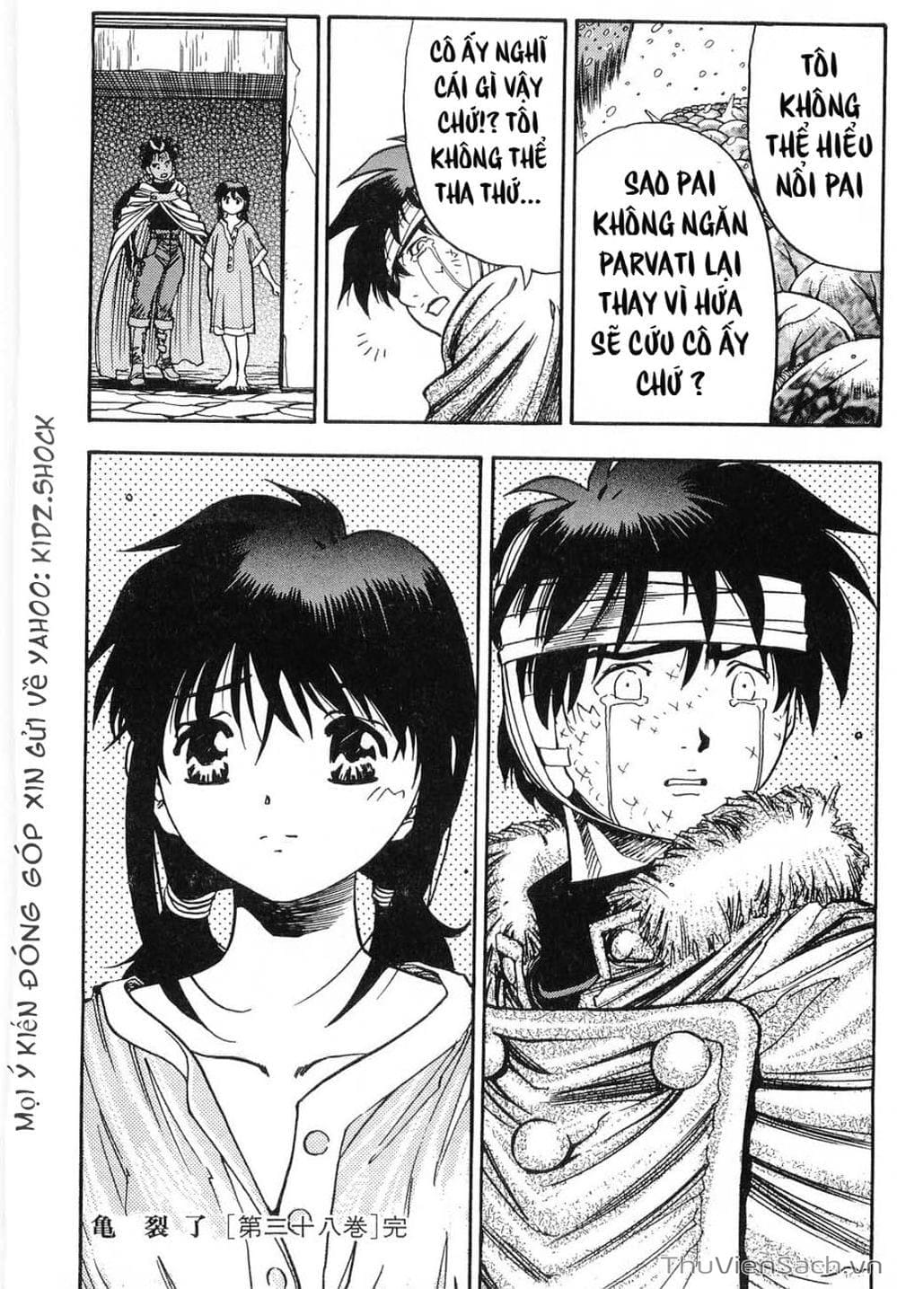 Truyện Tranh Cô Bé Ba Mắt - 3X3 Eyes trang 6