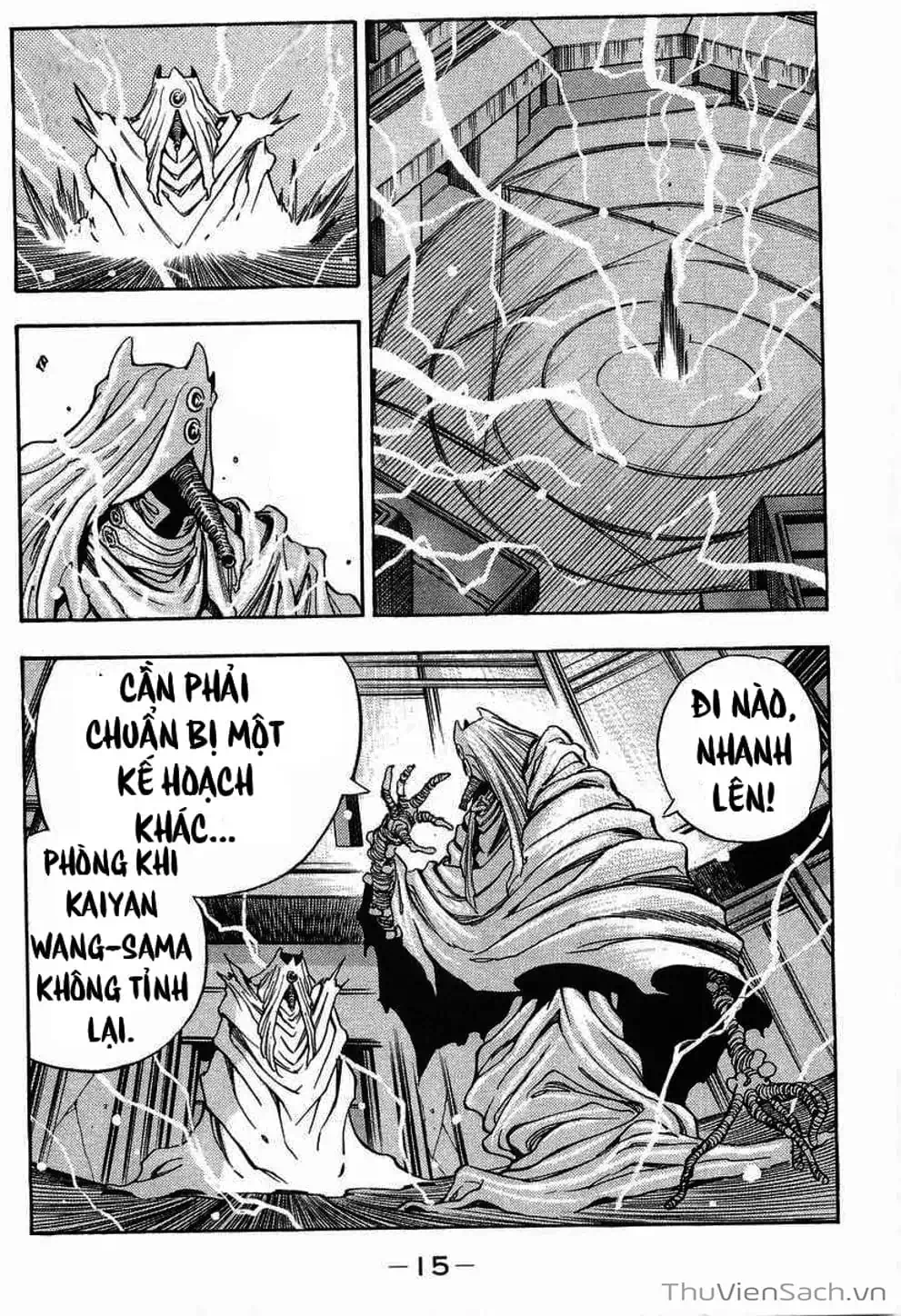 Truyện Tranh Cô Bé Ba Mắt - 3X3 Eyes trang 6