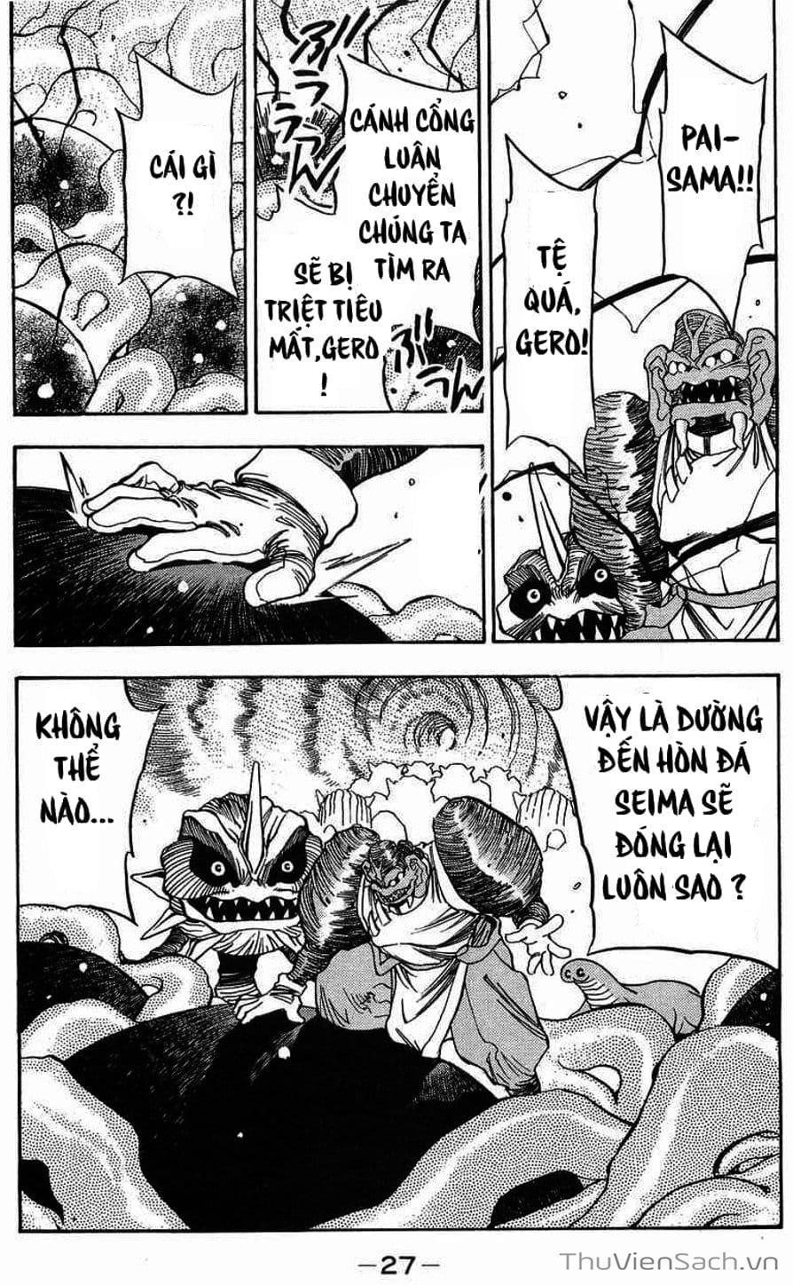 Truyện Tranh Cô Bé Ba Mắt - 3X3 Eyes trang 6