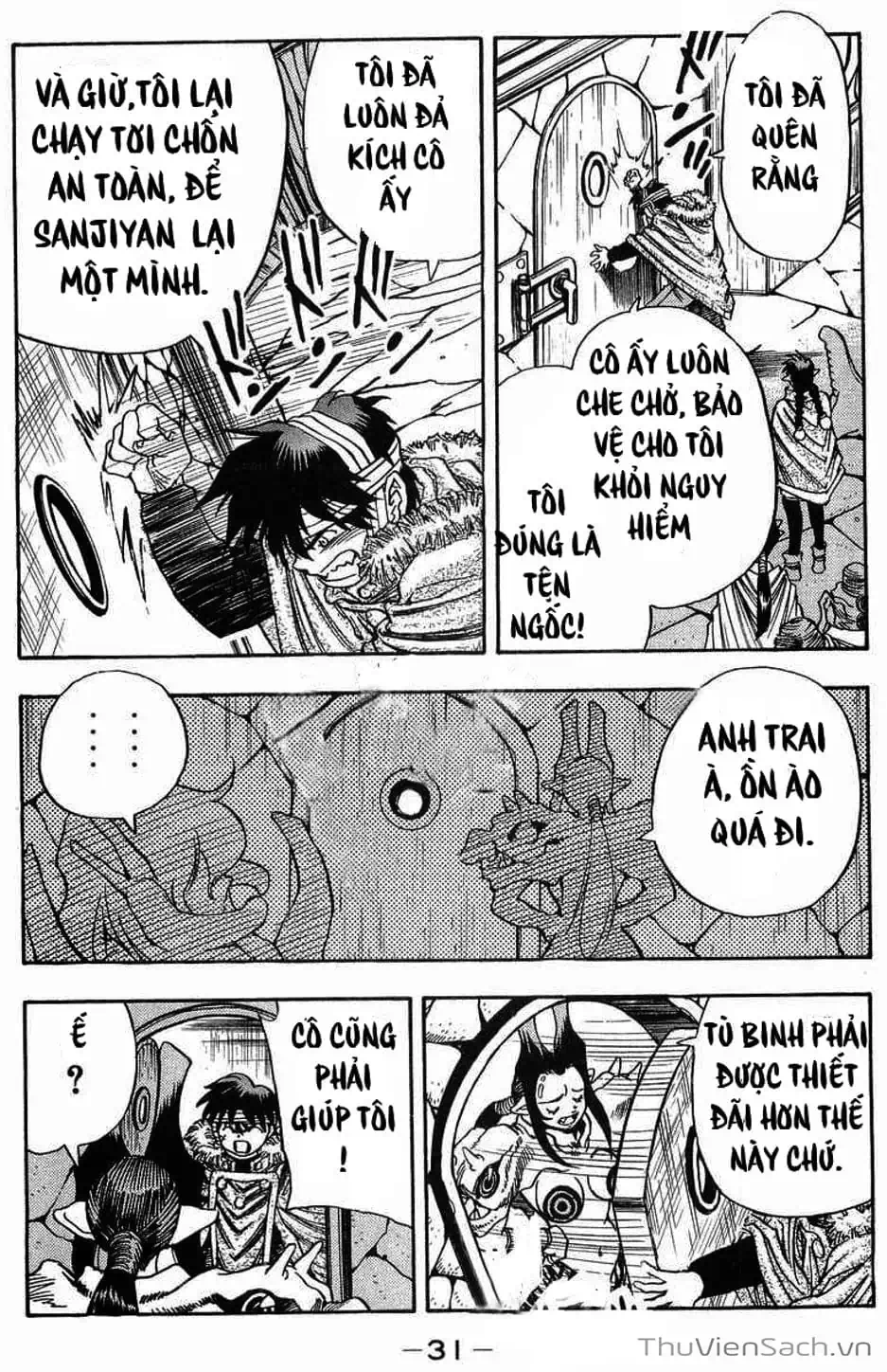 Truyện Tranh Cô Bé Ba Mắt - 3X3 Eyes trang 6