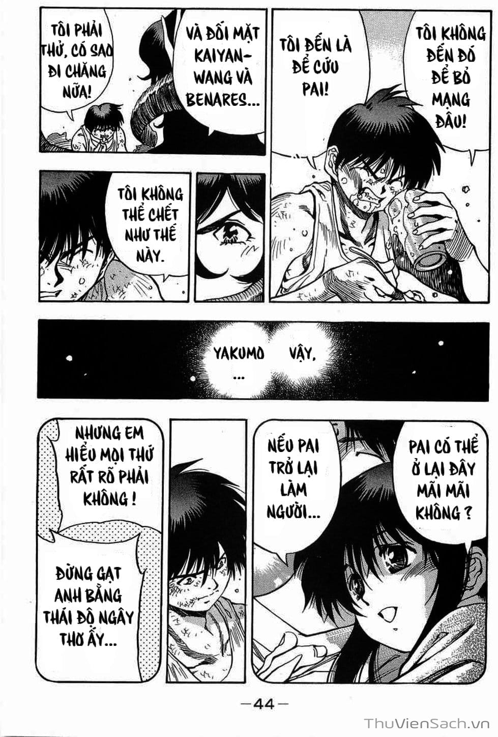 Truyện Tranh Cô Bé Ba Mắt - 3X3 Eyes trang 6