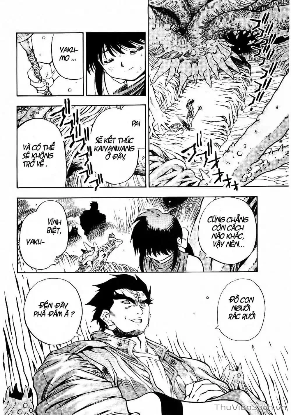 Truyện Tranh Cô Bé Ba Mắt - 3X3 Eyes trang 6