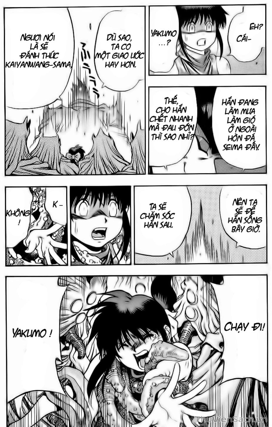 Truyện Tranh Cô Bé Ba Mắt - 3X3 Eyes trang 6