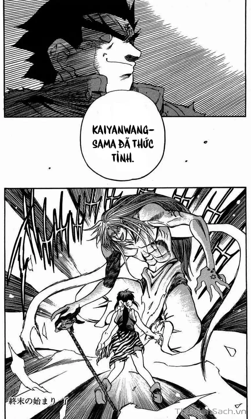 Truyện Tranh Cô Bé Ba Mắt - 3X3 Eyes trang 6