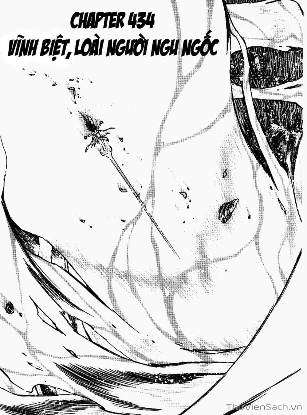 Truyện Tranh Cô Bé Ba Mắt - 3X3 Eyes trang 6