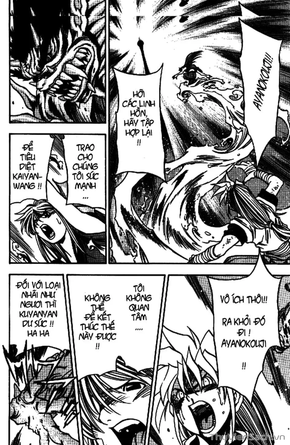 Truyện Tranh Cô Bé Ba Mắt - 3X3 Eyes trang 6