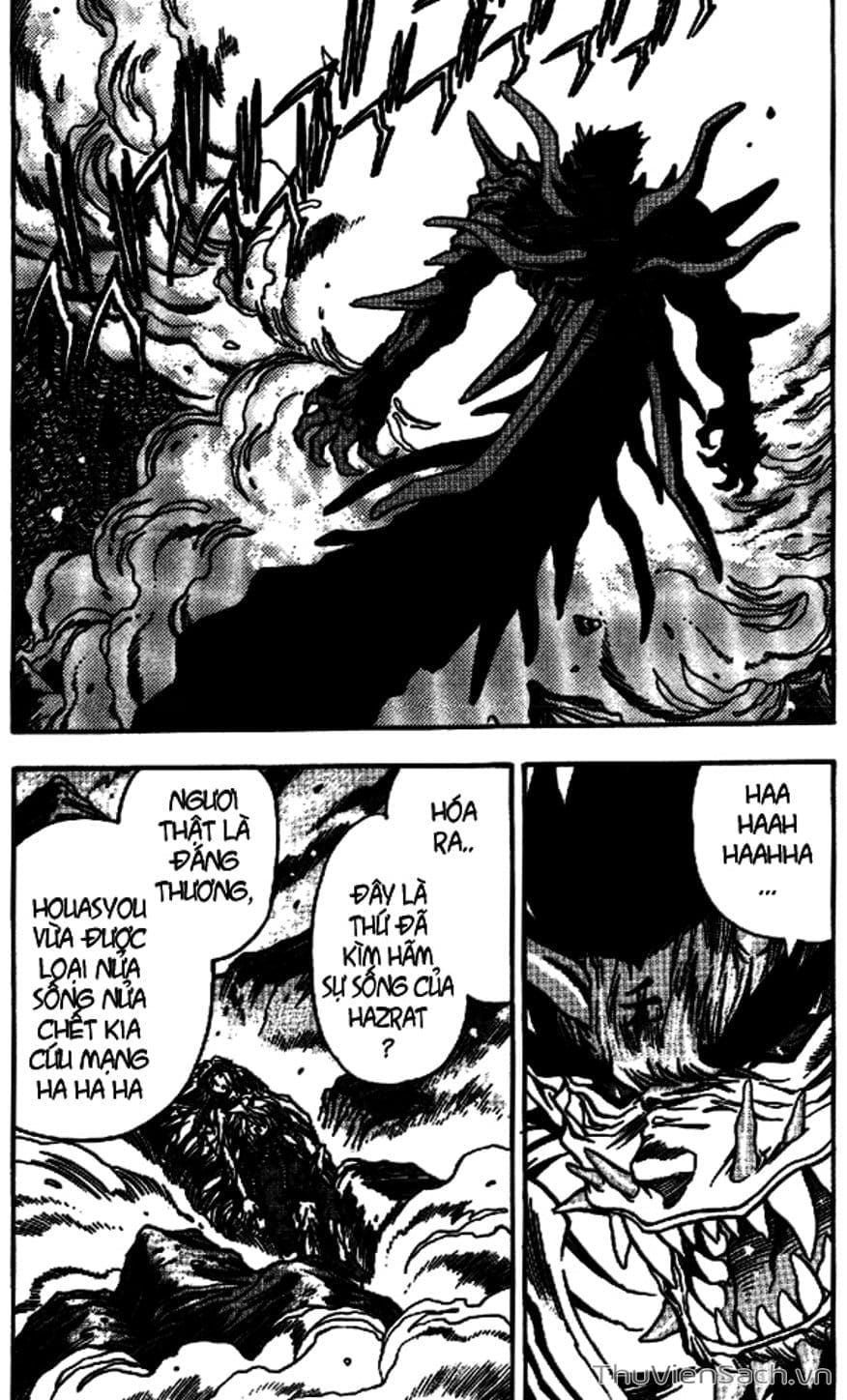 Truyện Tranh Cô Bé Ba Mắt - 3X3 Eyes trang 6