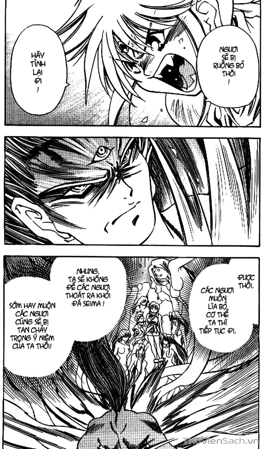 Truyện Tranh Cô Bé Ba Mắt - 3X3 Eyes trang 6