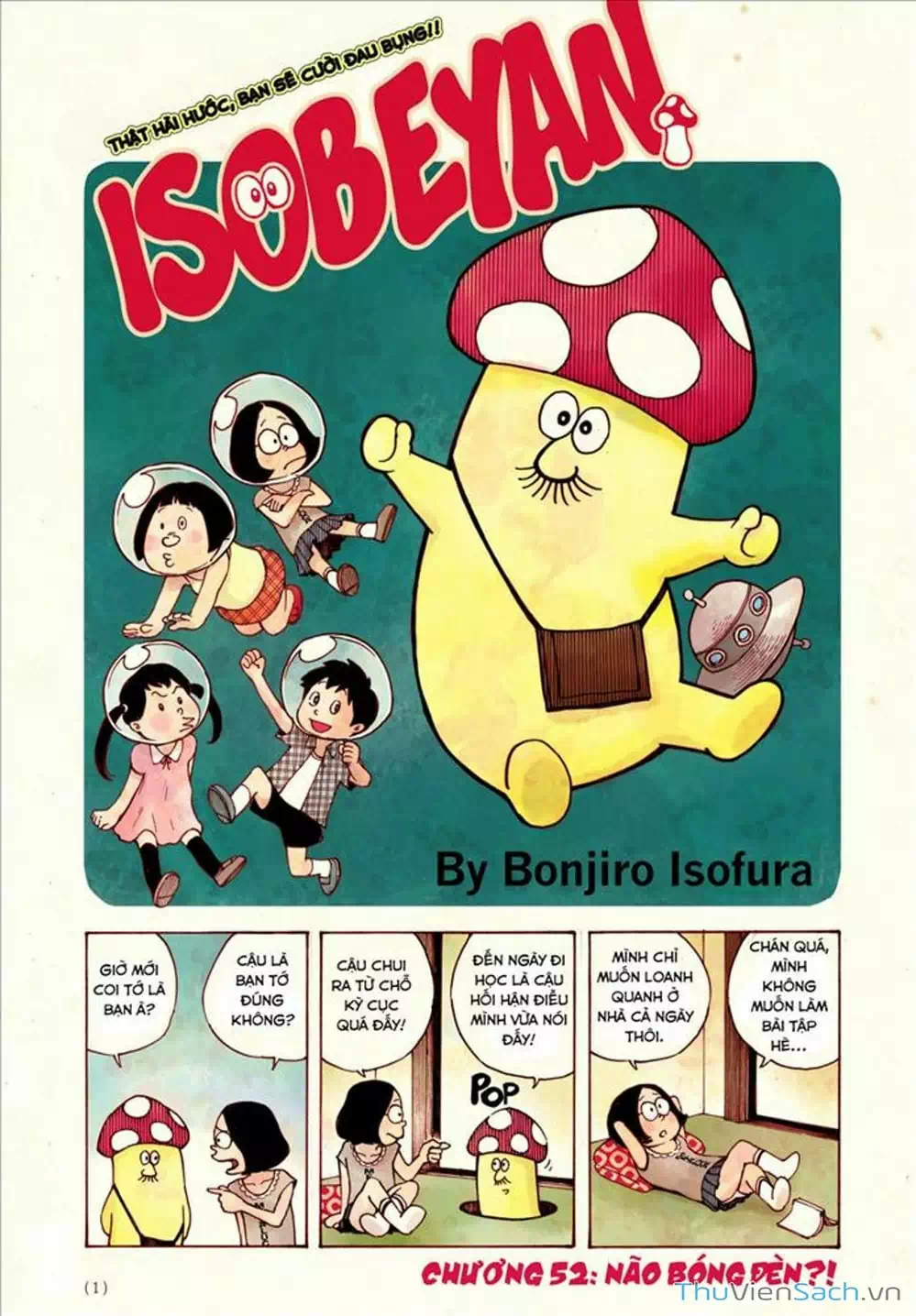 Truyện Tranh Sự Hủy Diệt Của Quỷ Chết - Dead Dead Demon’s Destruction - 4De trang 5