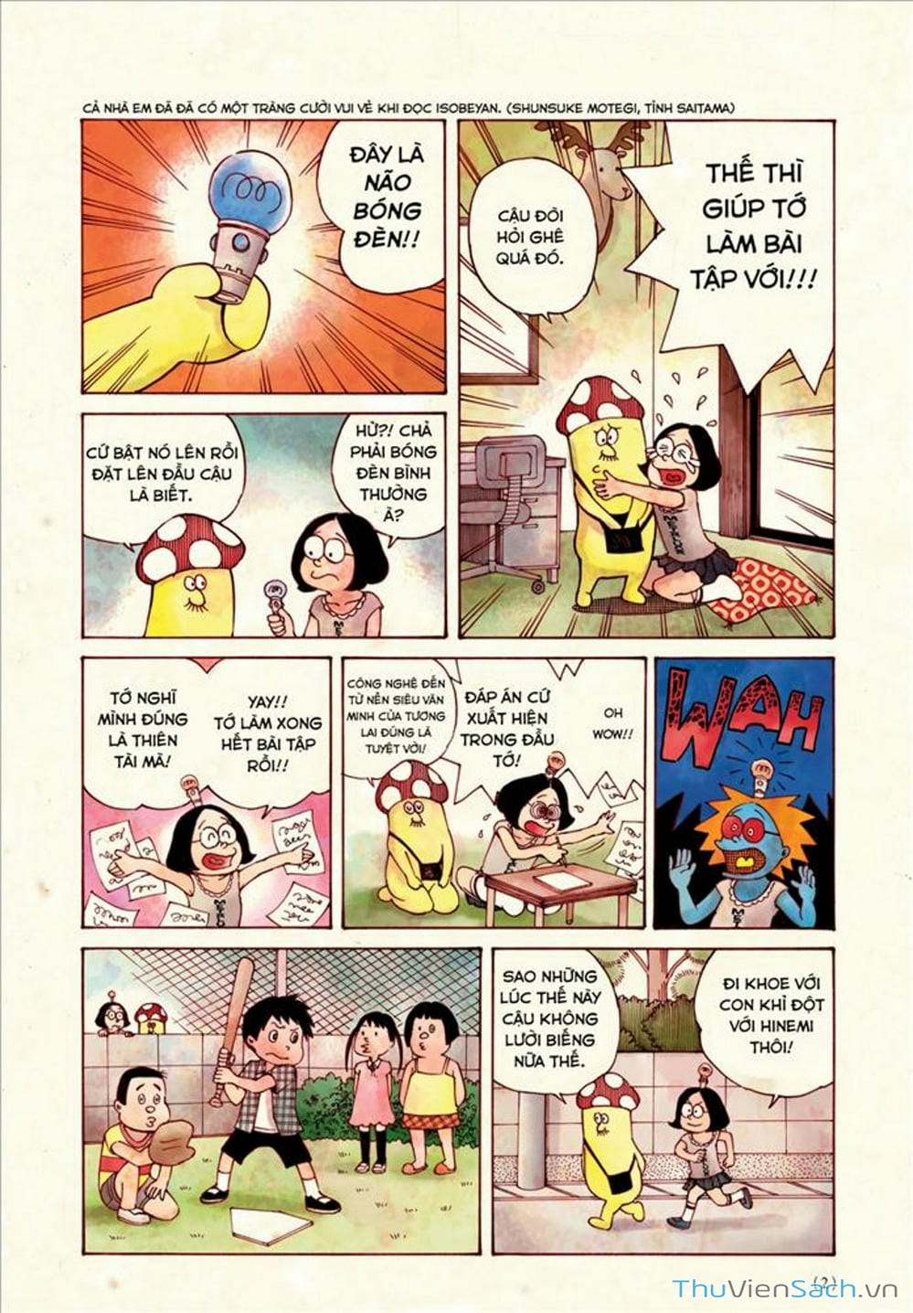 Truyện Tranh Dead Dead Demon’s Destruction - 4De trang 5