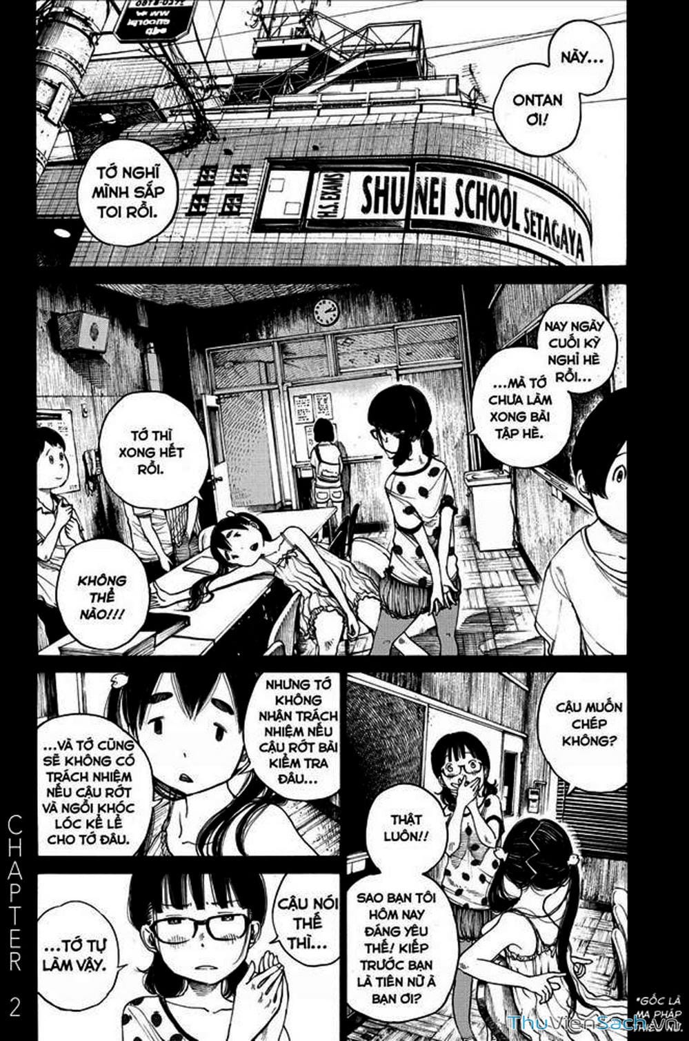 Truyện Tranh Dead Dead Demon’s Destruction - 4De trang 5