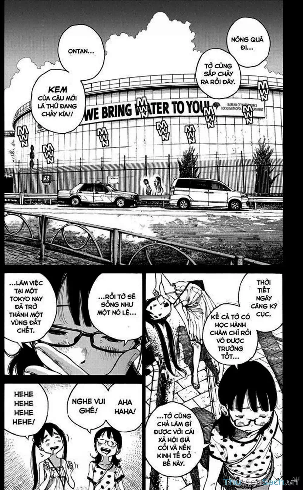 Truyện Tranh Sự Hủy Diệt Của Quỷ Chết - Dead Dead Demon’s Destruction - 4De trang 5