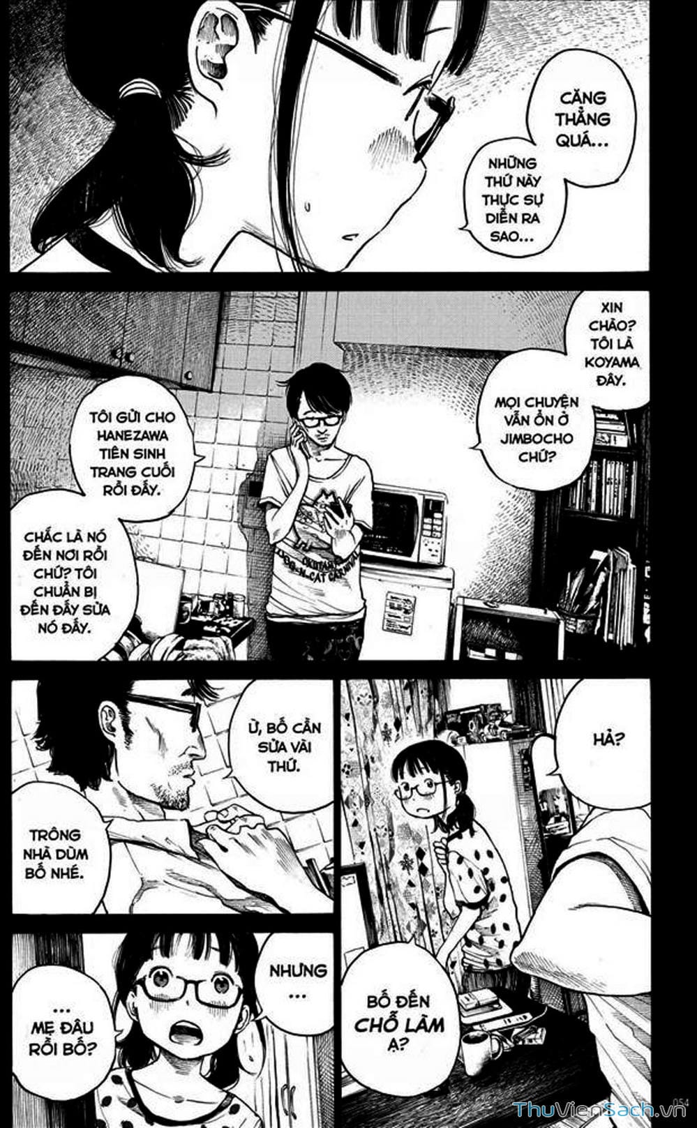 Truyện Tranh Dead Dead Demon’s Destruction - 4De trang 5