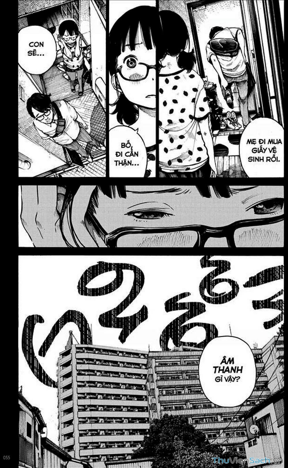 Truyện Tranh Dead Dead Demon’s Destruction - 4De trang 5