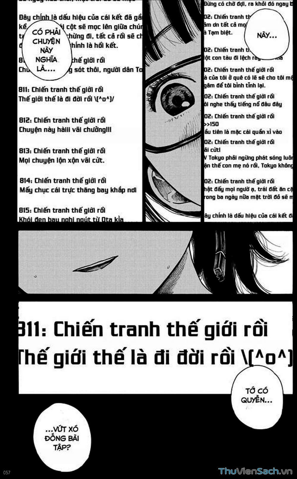 Truyện Tranh Dead Dead Demon’s Destruction - 4De trang 5