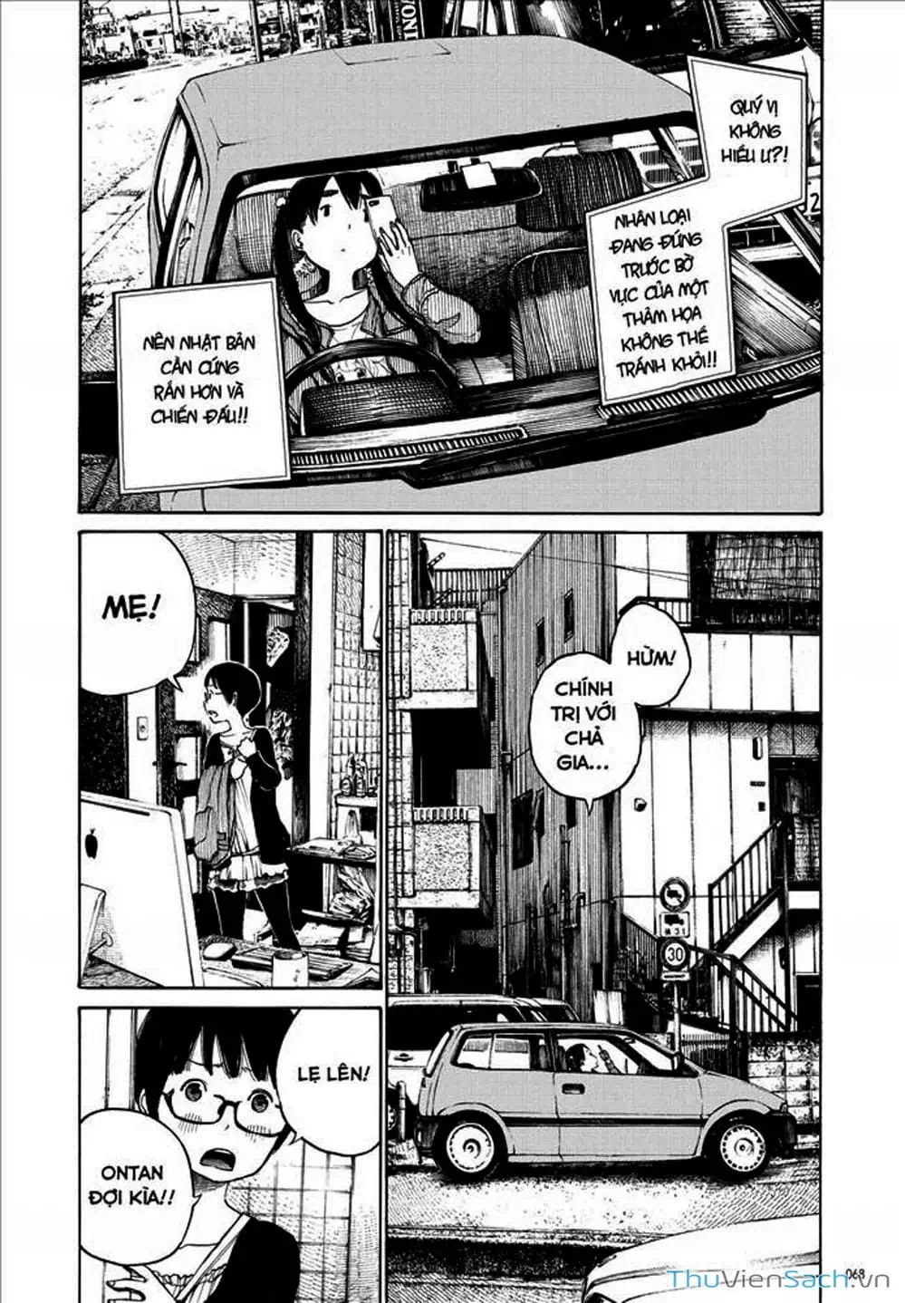 Truyện Tranh Sự Hủy Diệt Của Quỷ Chết - Dead Dead Demon’s Destruction - 4De trang 5