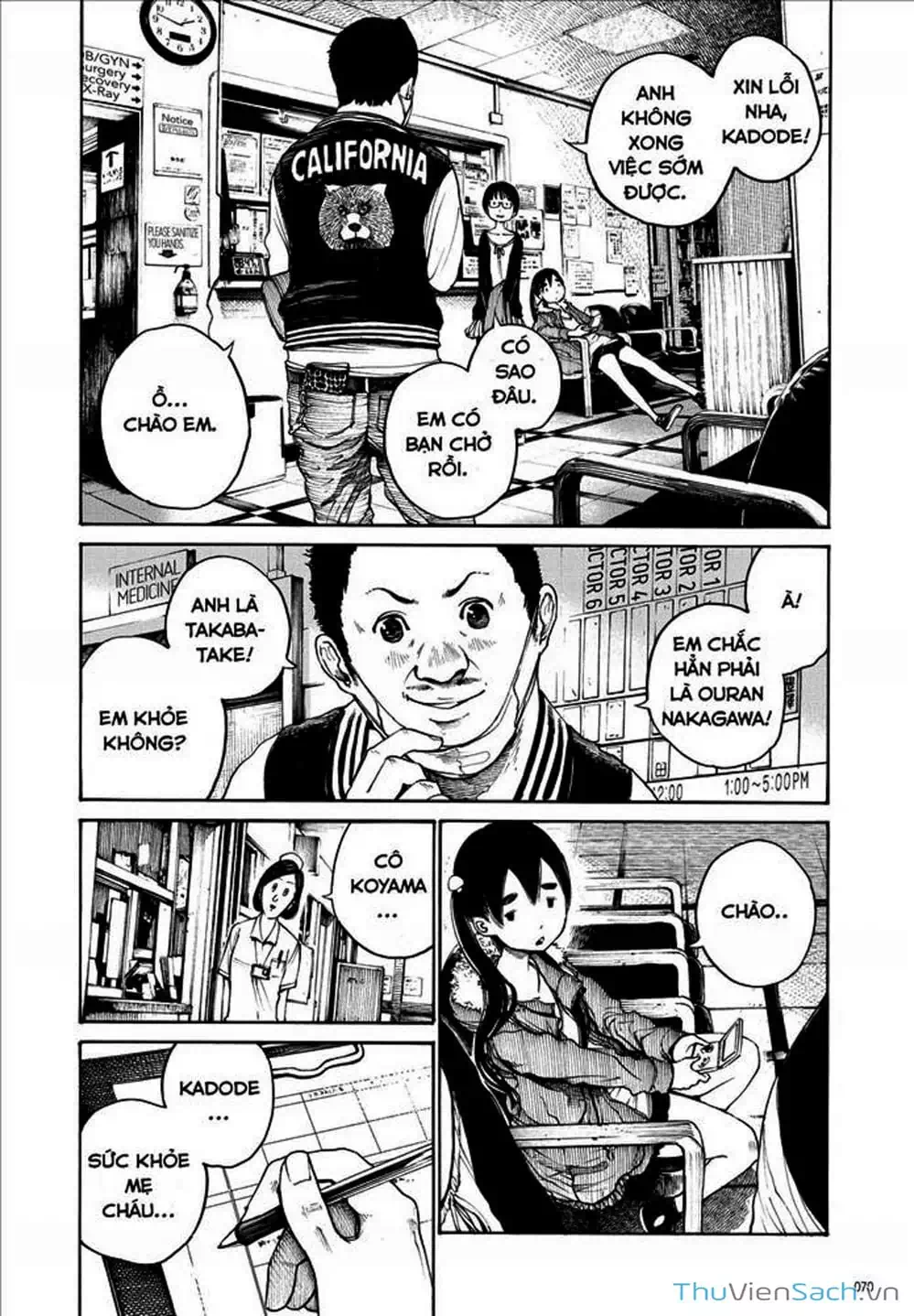 Truyện Tranh Sự Hủy Diệt Của Quỷ Chết - Dead Dead Demon’s Destruction - 4De trang 5