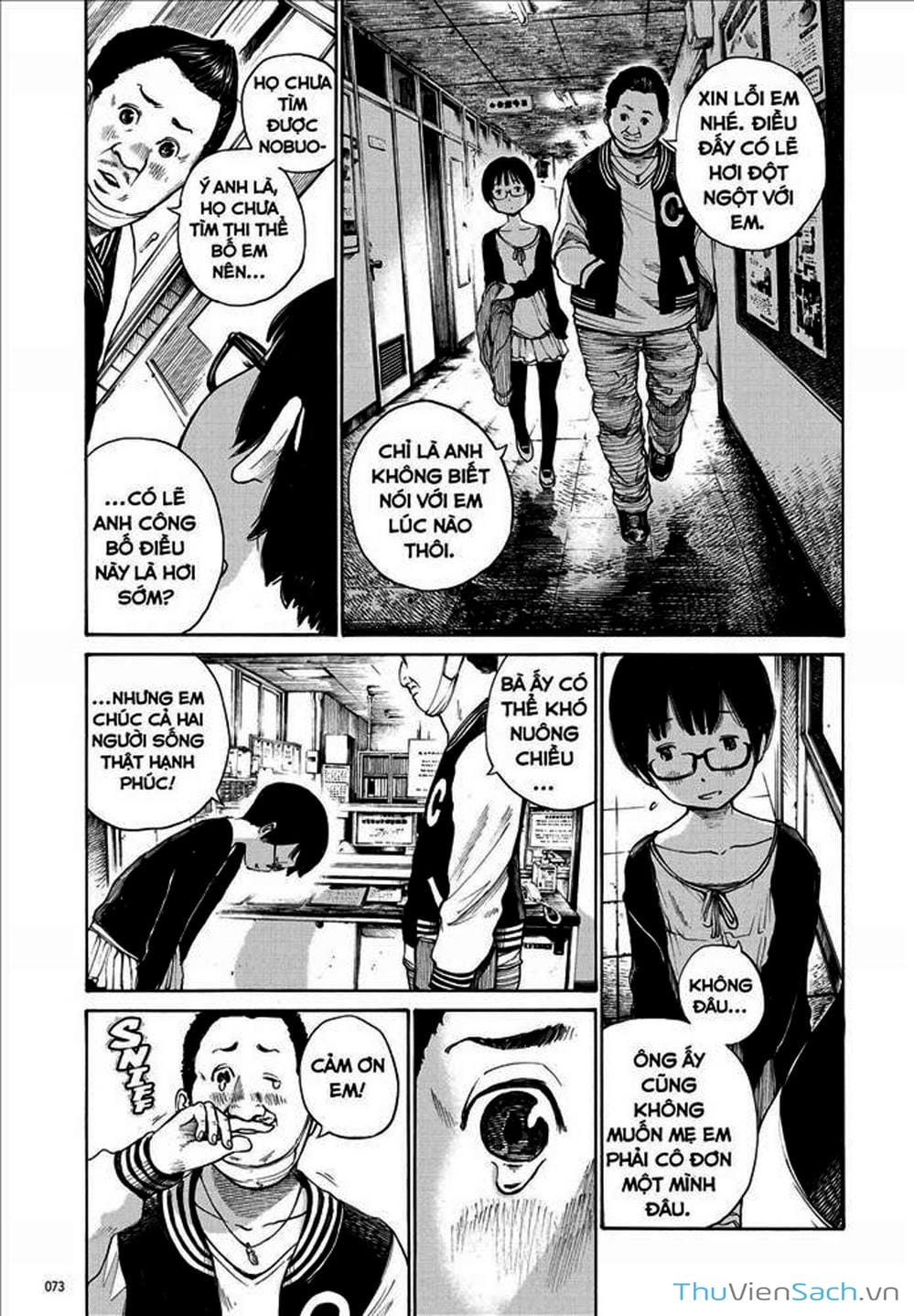 Truyện Tranh Dead Dead Demon’s Destruction - 4De trang 5