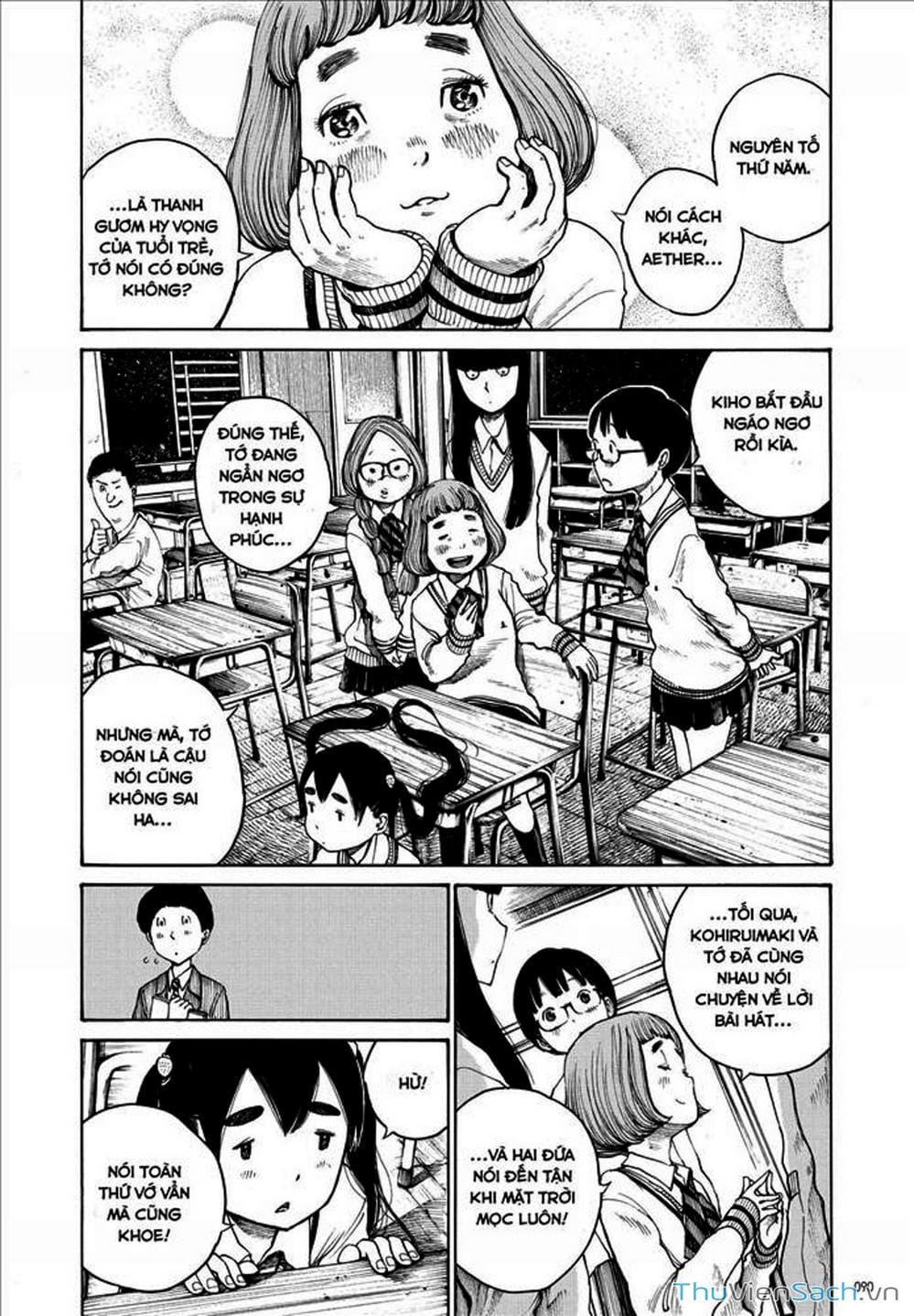 Truyện Tranh Dead Dead Demon’s Destruction - 4De trang 5