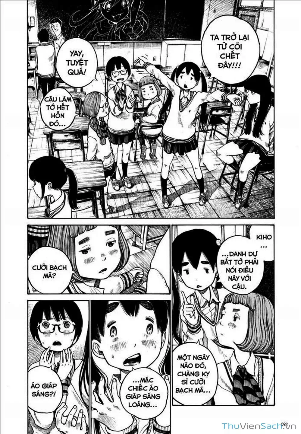 Truyện Tranh Sự Hủy Diệt Của Quỷ Chết - Dead Dead Demon’s Destruction - 4De trang 5