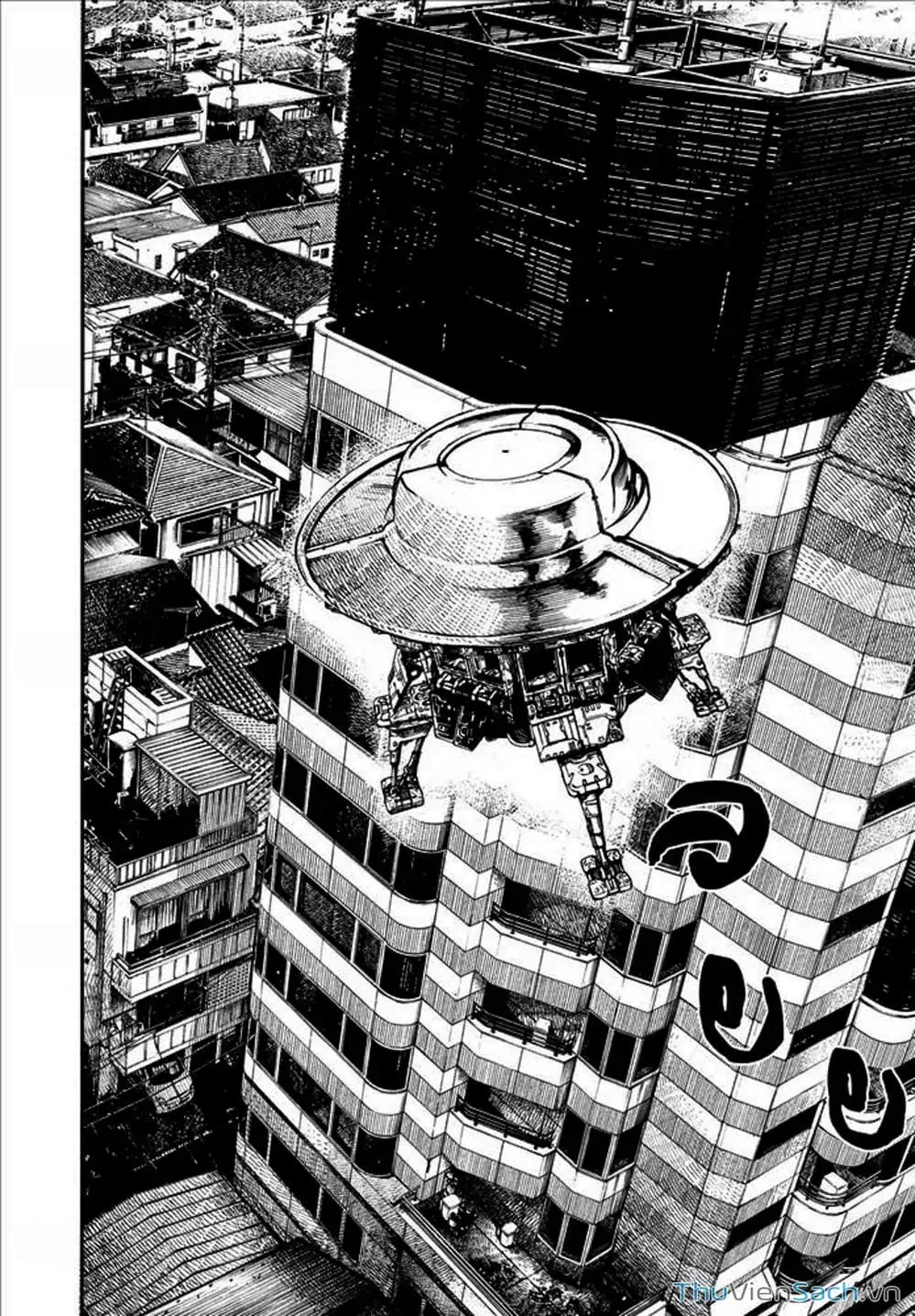 Truyện Tranh Sự Hủy Diệt Của Quỷ Chết - Dead Dead Demon’s Destruction - 4De trang 5