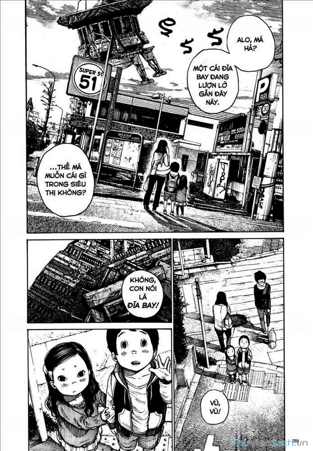 Truyện Tranh Dead Dead Demon’s Destruction - 4De trang 5