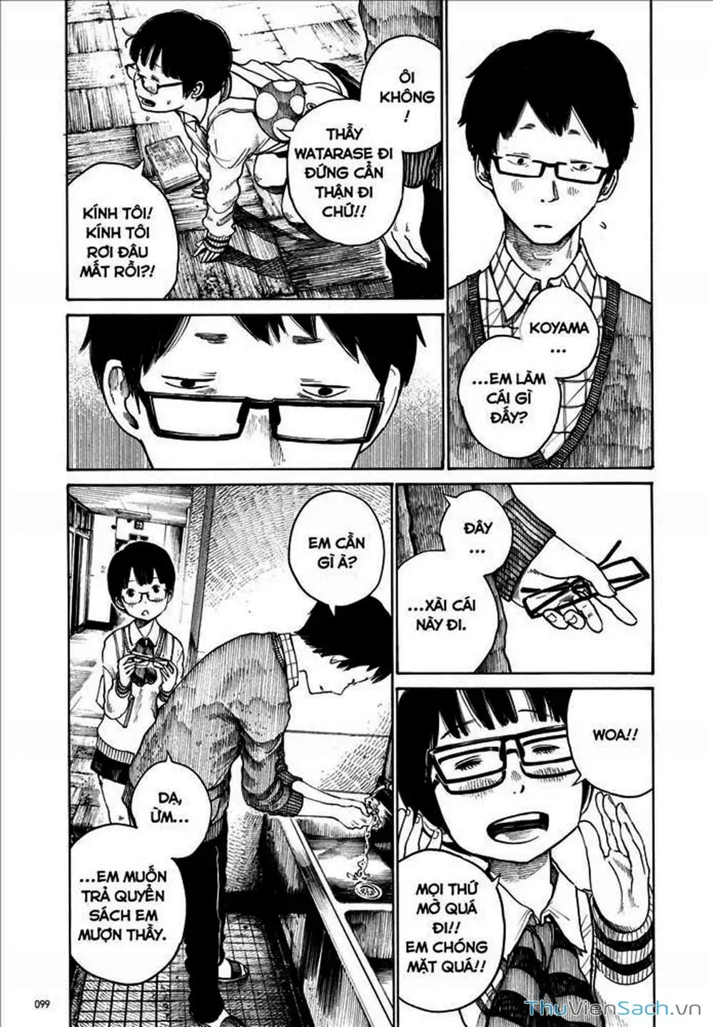 Truyện Tranh Sự Hủy Diệt Của Quỷ Chết - Dead Dead Demon’s Destruction - 4De trang 5