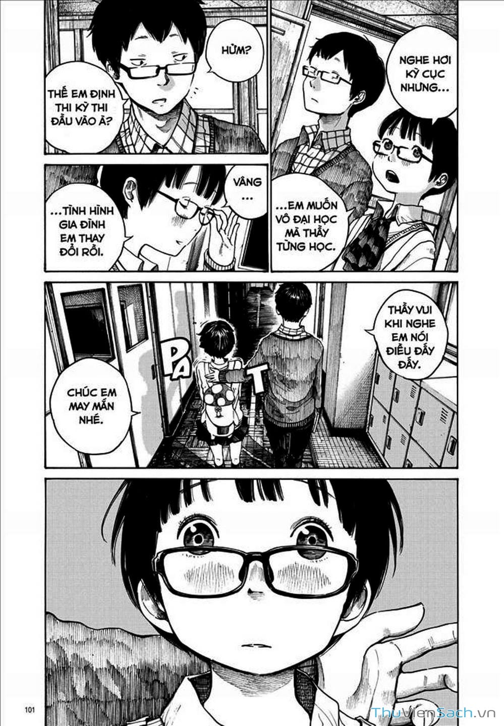 Truyện Tranh Dead Dead Demon’s Destruction - 4De trang 5