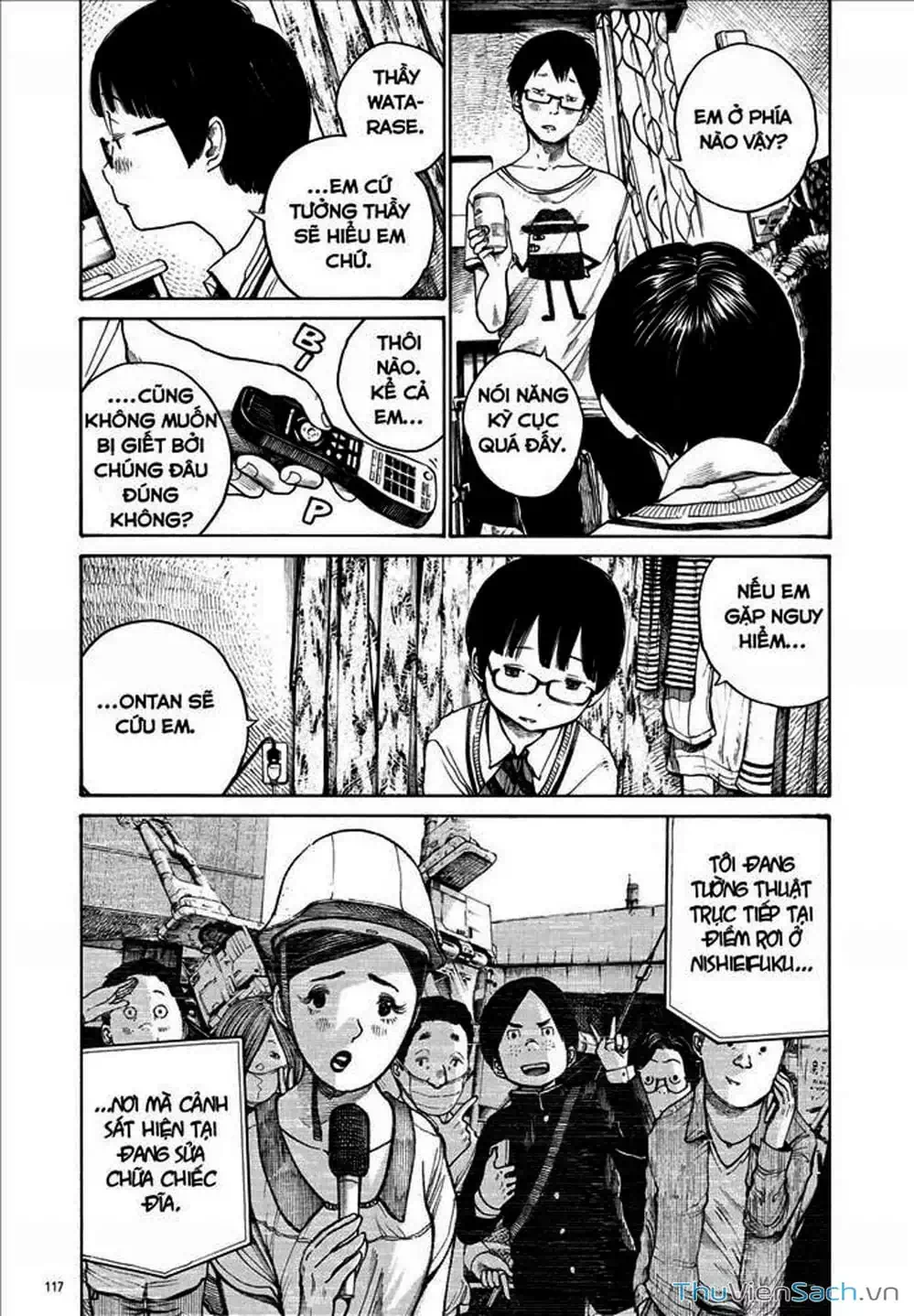 Truyện Tranh Sự Hủy Diệt Của Quỷ Chết - Dead Dead Demon’s Destruction - 4De trang 5