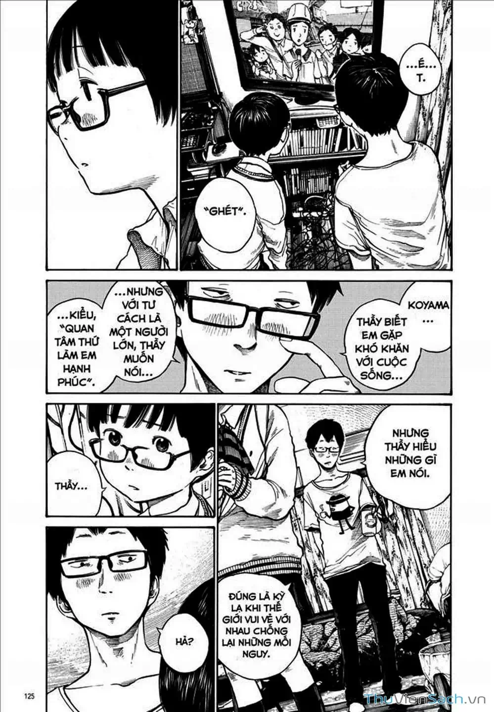 Truyện Tranh Sự Hủy Diệt Của Quỷ Chết - Dead Dead Demon’s Destruction - 4De trang 5