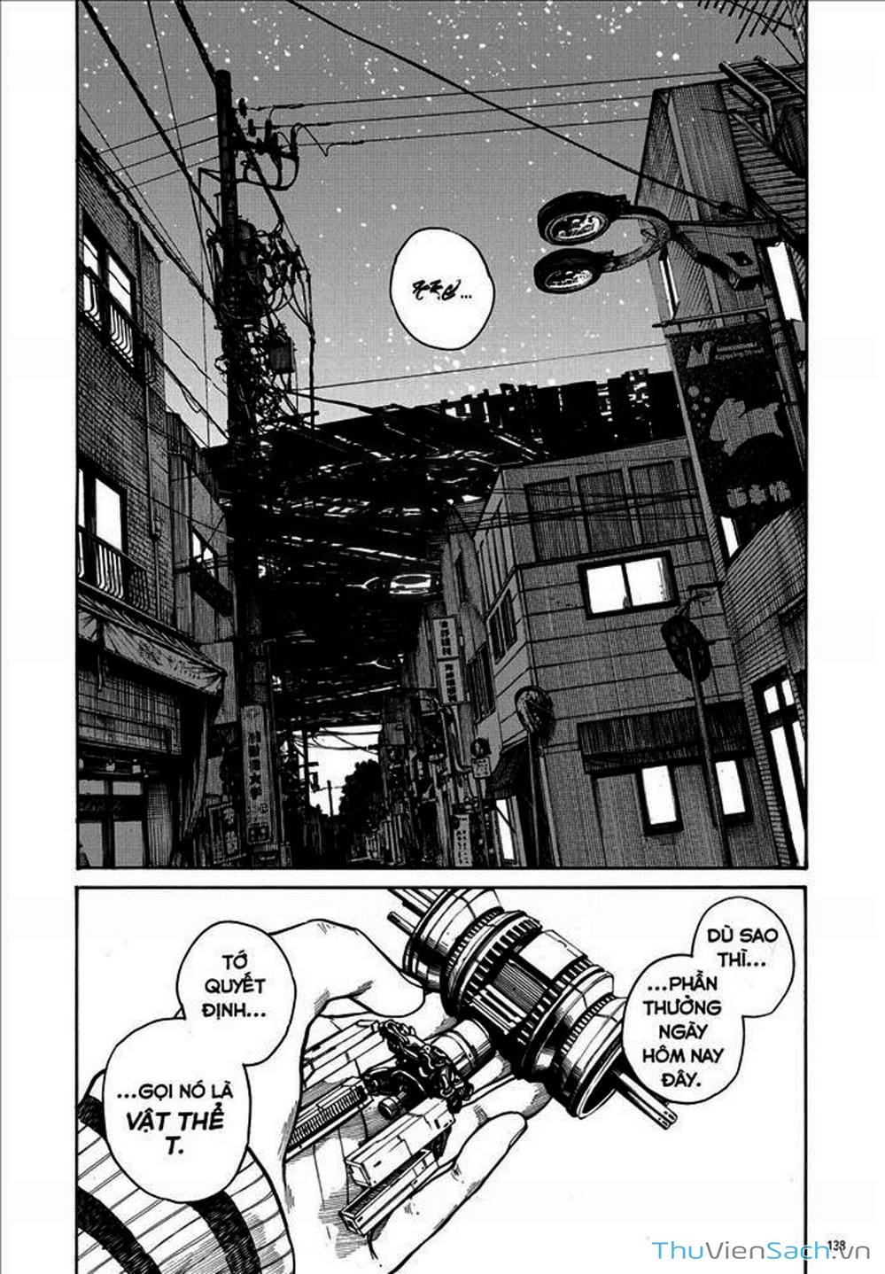 Truyện Tranh Dead Dead Demon’s Destruction - 4De trang 5