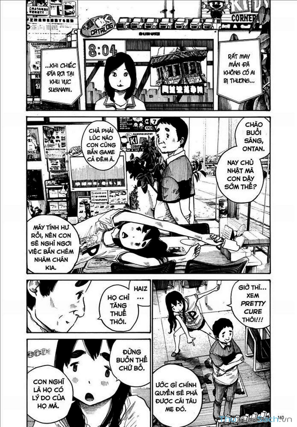 Truyện Tranh Dead Dead Demon’s Destruction - 4De trang 5