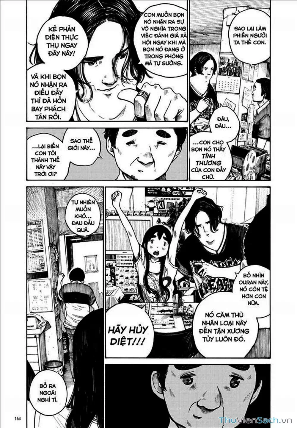Truyện Tranh Sự Hủy Diệt Của Quỷ Chết - Dead Dead Demon’s Destruction - 4De trang 5
